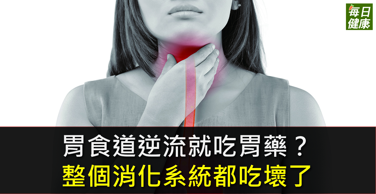 Emily frost/ Shutterstock